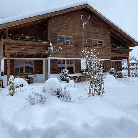 Chalet Tirolia Бухен Экстерьер фото